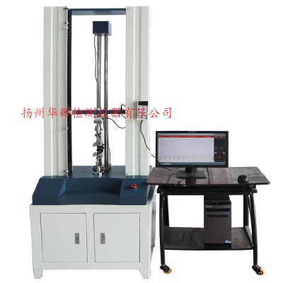 電力安全工器具試驗機