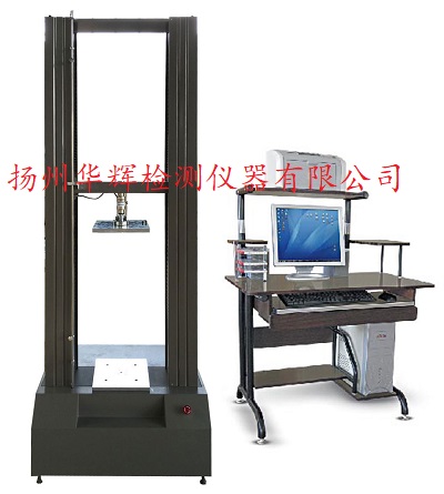 安全帶拉伸強度試驗機