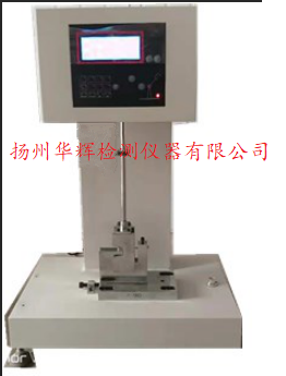 懸臂沖擊試驗機