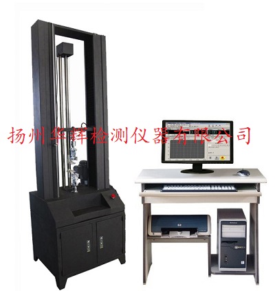 電子拉力試驗機的正常操作方法是什么？